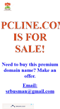 Mobile Screenshot of pcline.com